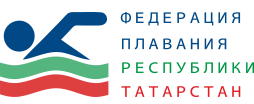 Федерация Плавания Республики Татарстан